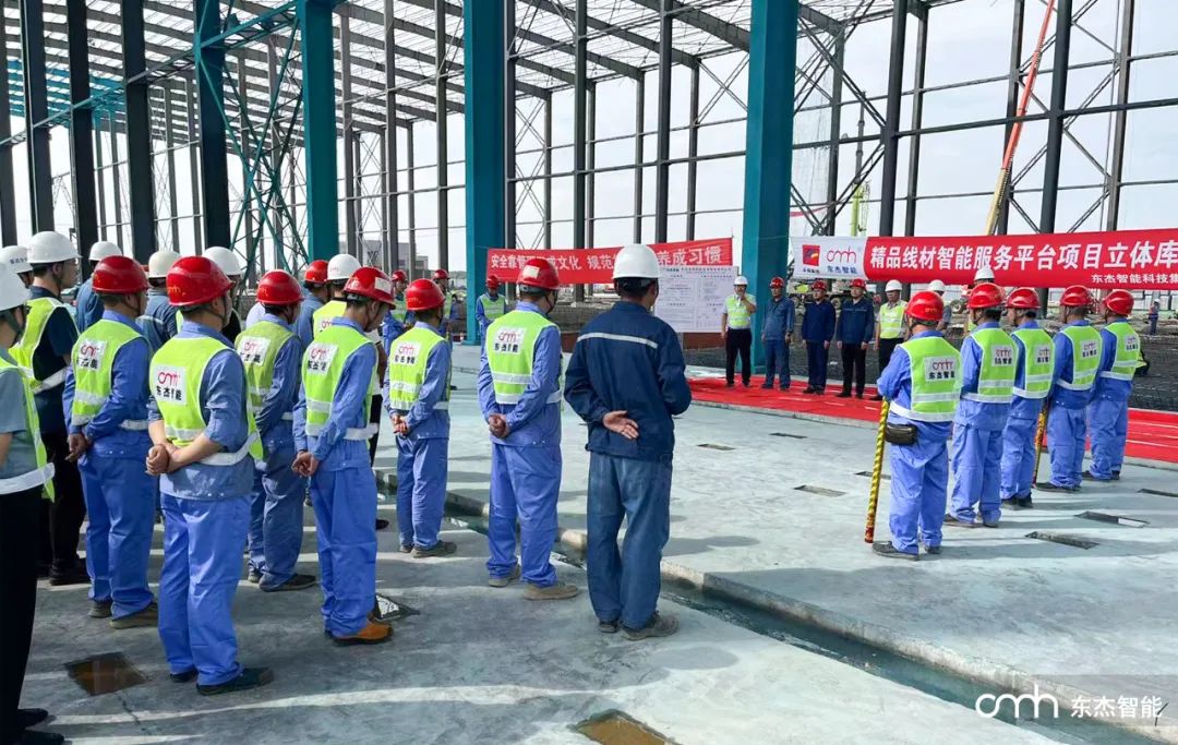 中国·9888拉斯维加斯(股份)有限公司-官方网站