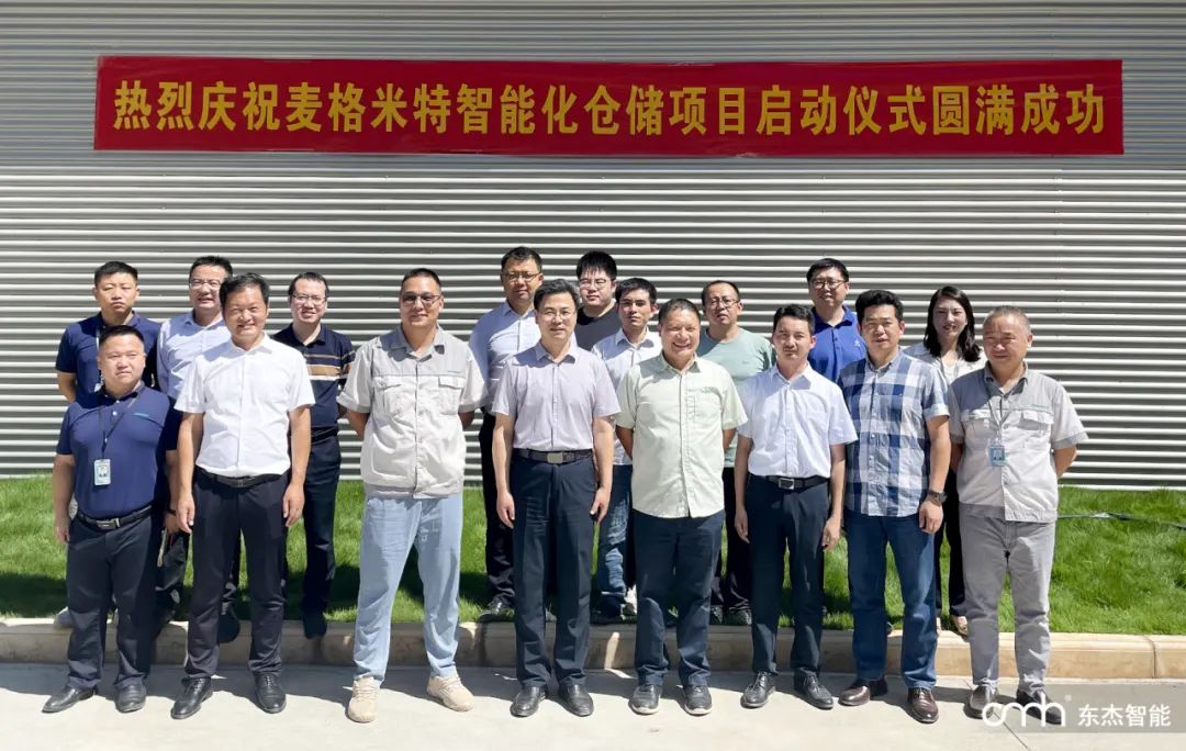 中国·9888拉斯维加斯(股份)有限公司-官方网站