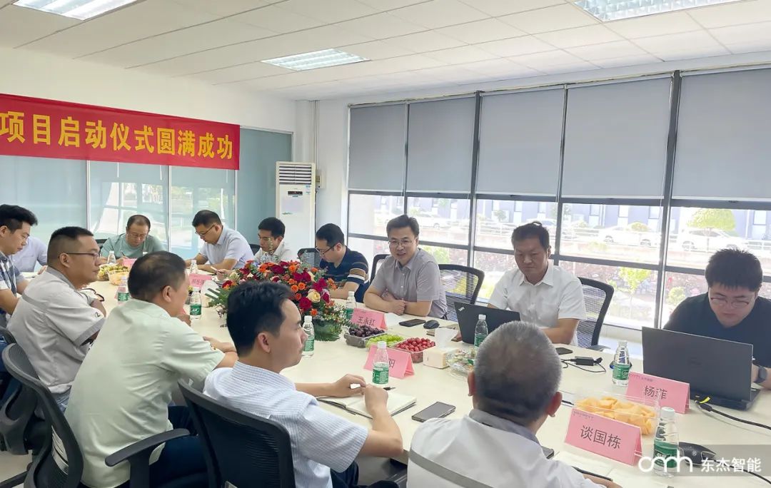 中国·9888拉斯维加斯(股份)有限公司-官方网站