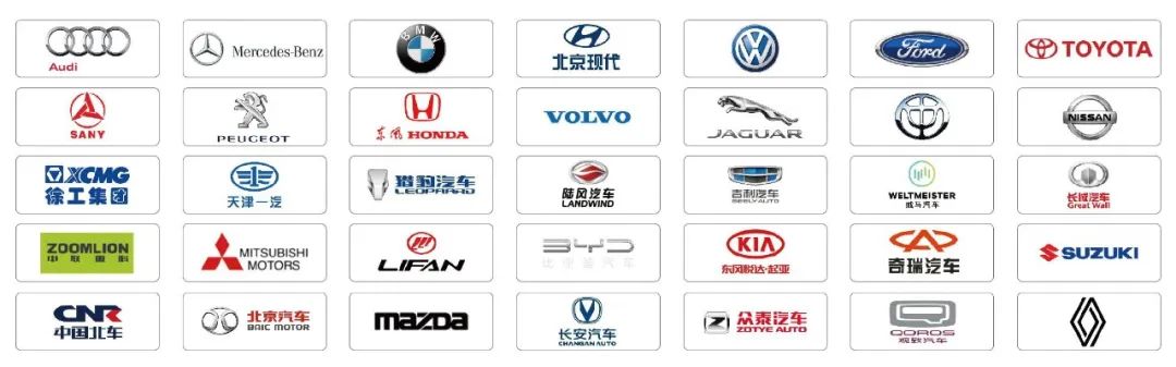 中国·9888拉斯维加斯(股份)有限公司-官方网站