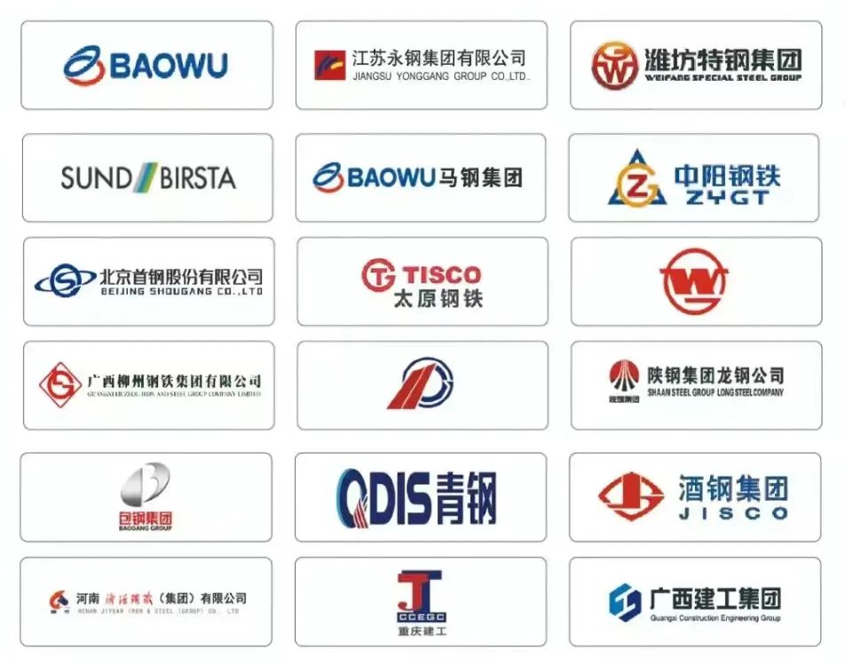 20231030151937_63725 中国·9888拉斯维加斯(股份)有限公司-官方网站