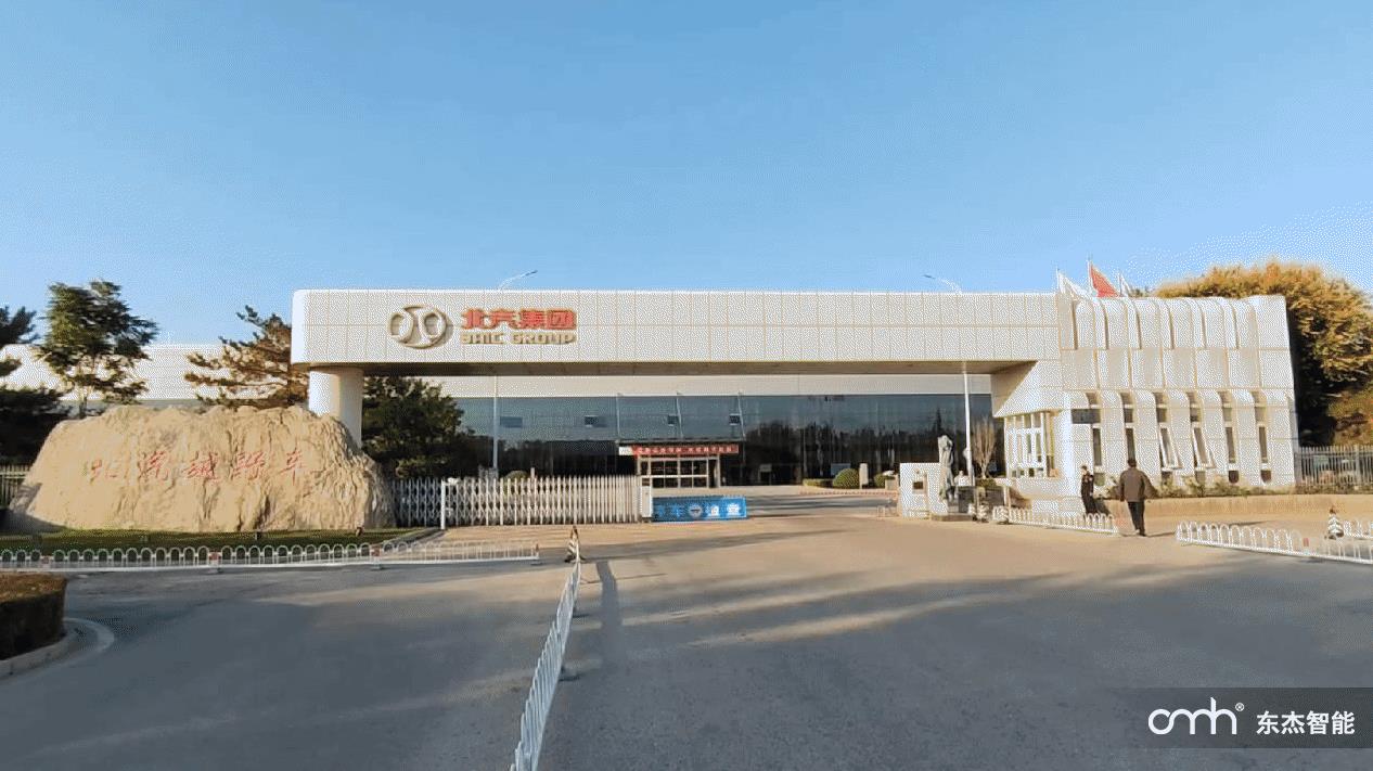 中国·9888拉斯维加斯(股份)有限公司-官方网站