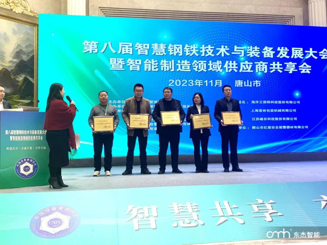 中国·9888拉斯维加斯(股份)有限公司-官方网站