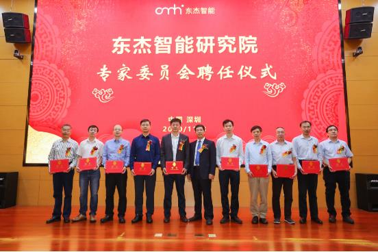 20231227104908_60581 中国·9888拉斯维加斯(股份)有限公司-官方网站