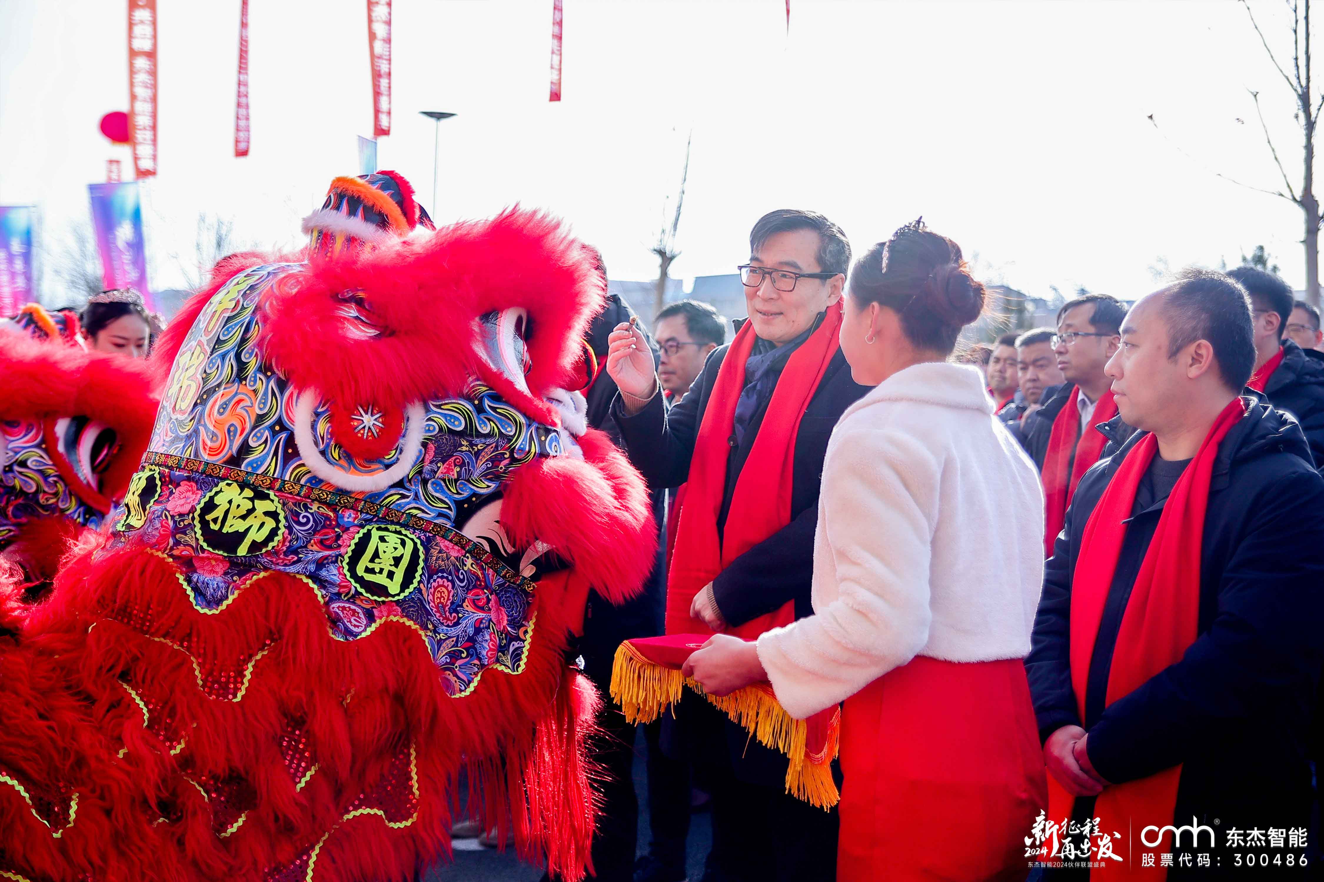 中国·9888拉斯维加斯(股份)有限公司-官方网站