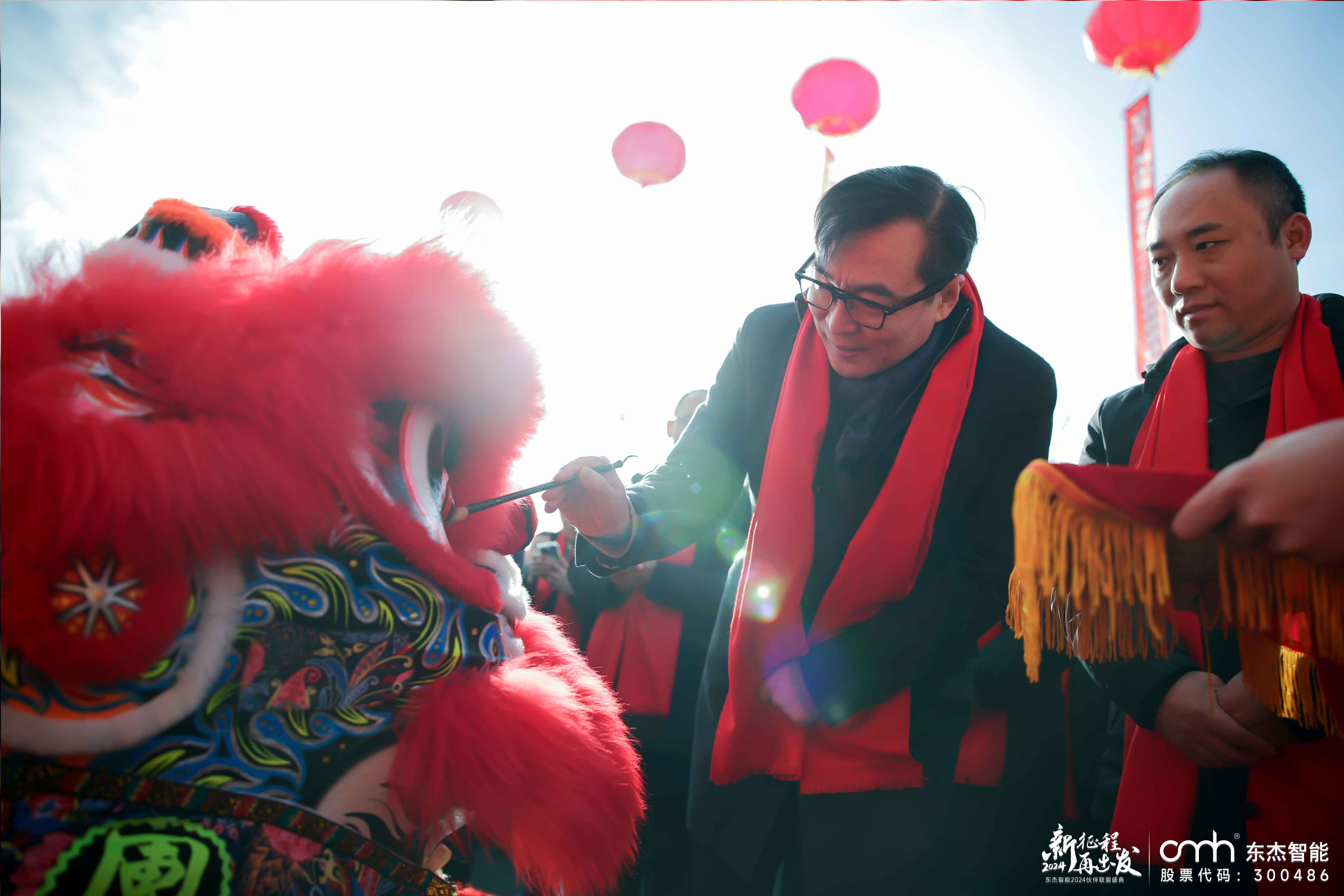 中国·9888拉斯维加斯(股份)有限公司-官方网站
