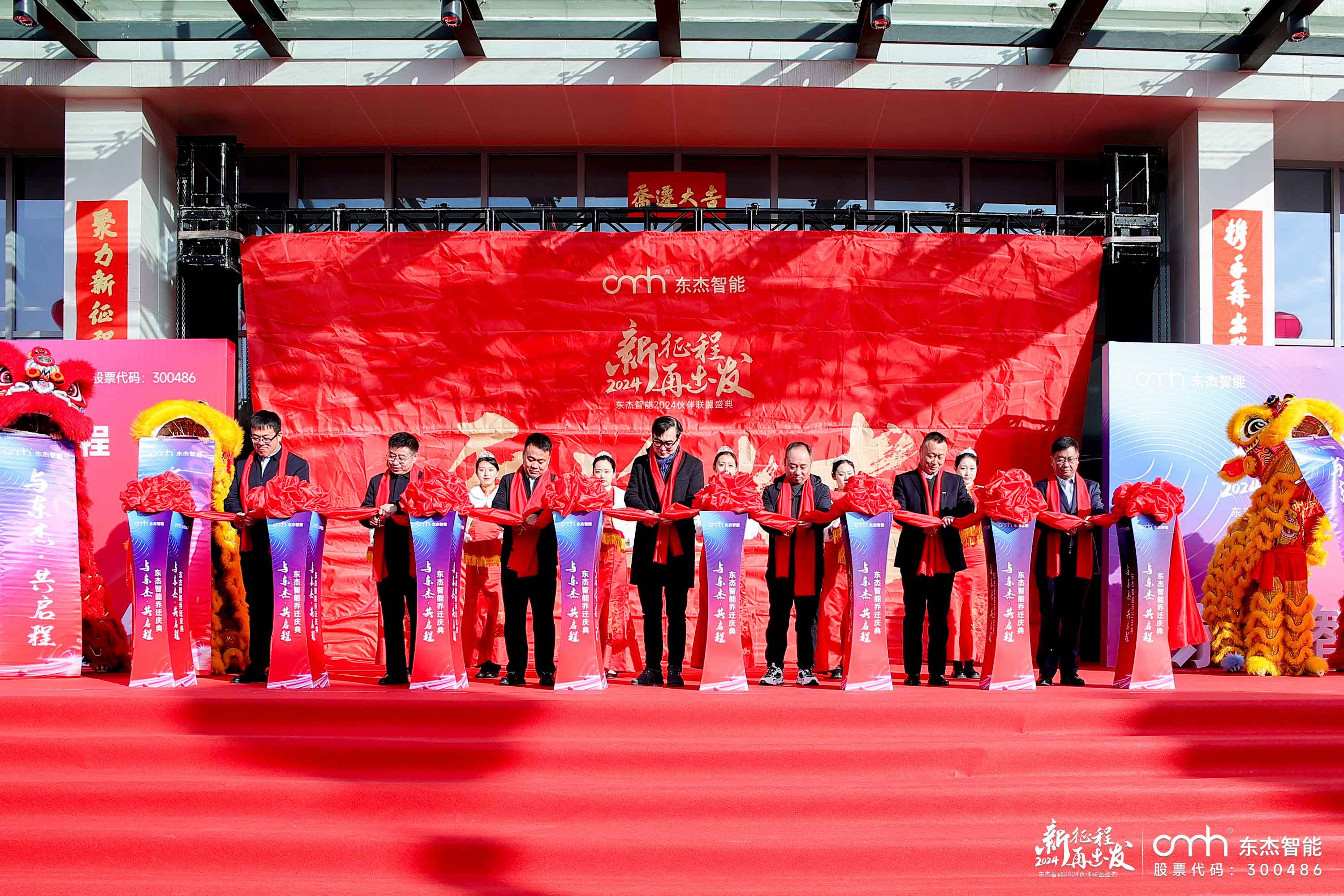 中国·9888拉斯维加斯(股份)有限公司-官方网站