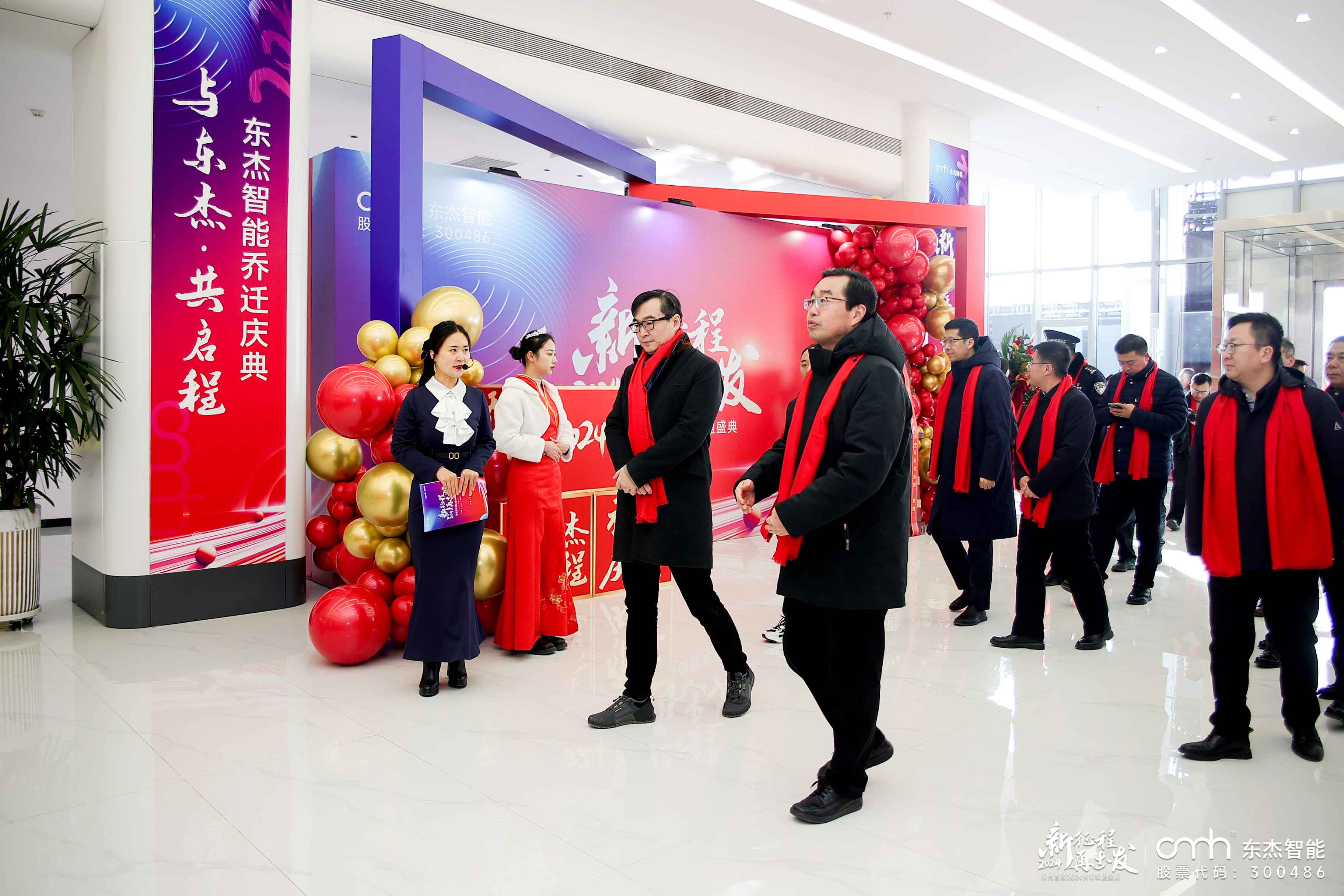 中国·9888拉斯维加斯(股份)有限公司-官方网站