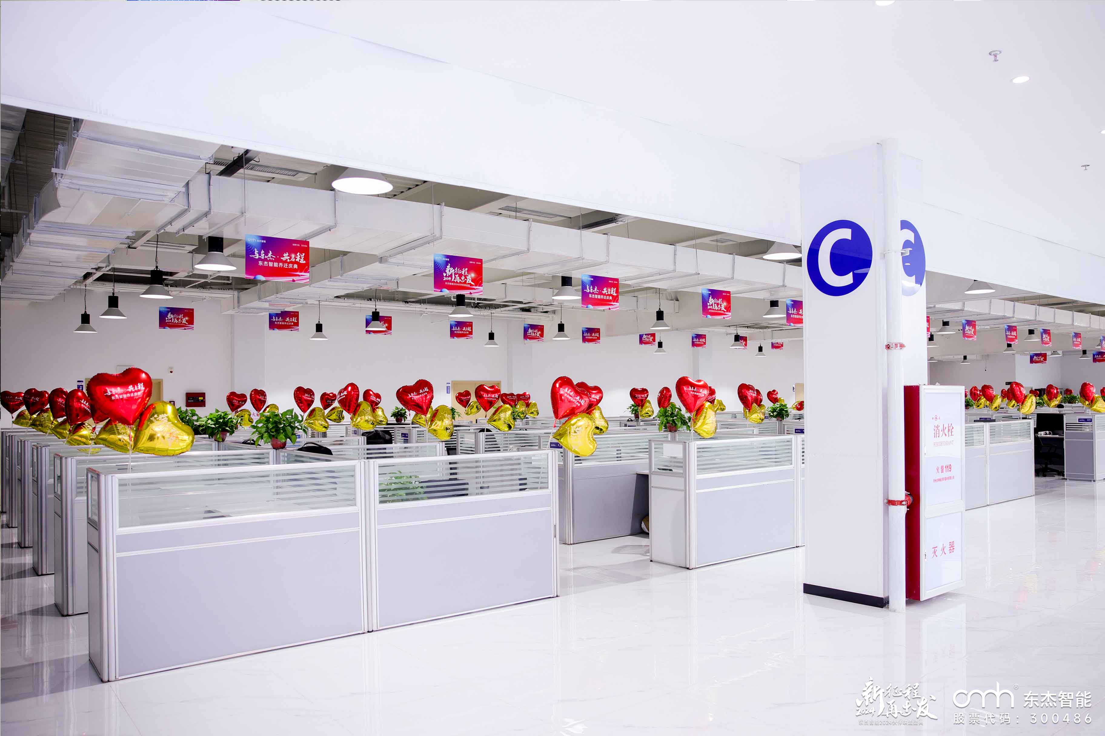 中国·9888拉斯维加斯(股份)有限公司-官方网站
