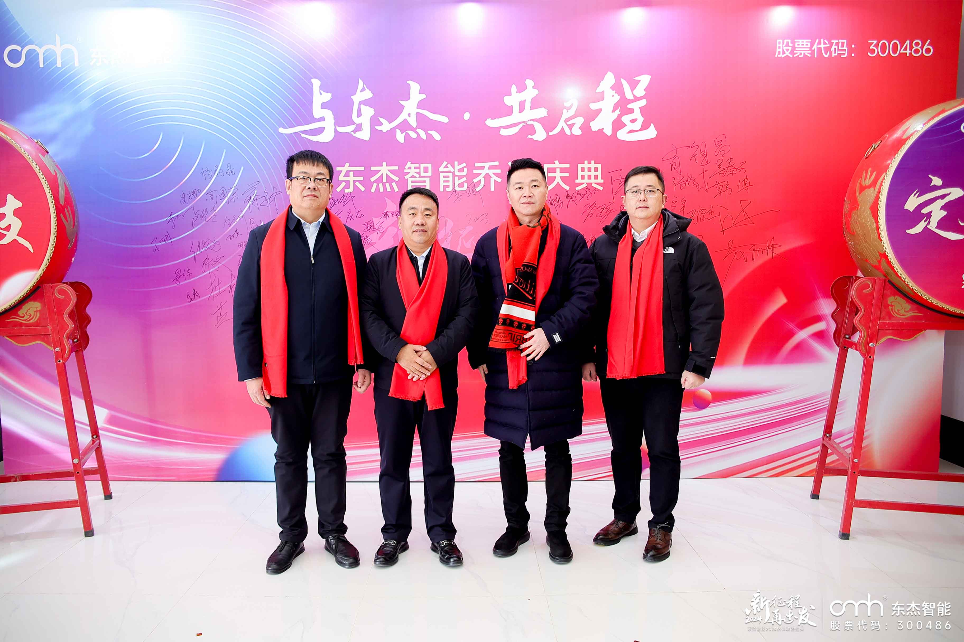 中国·9888拉斯维加斯(股份)有限公司-官方网站