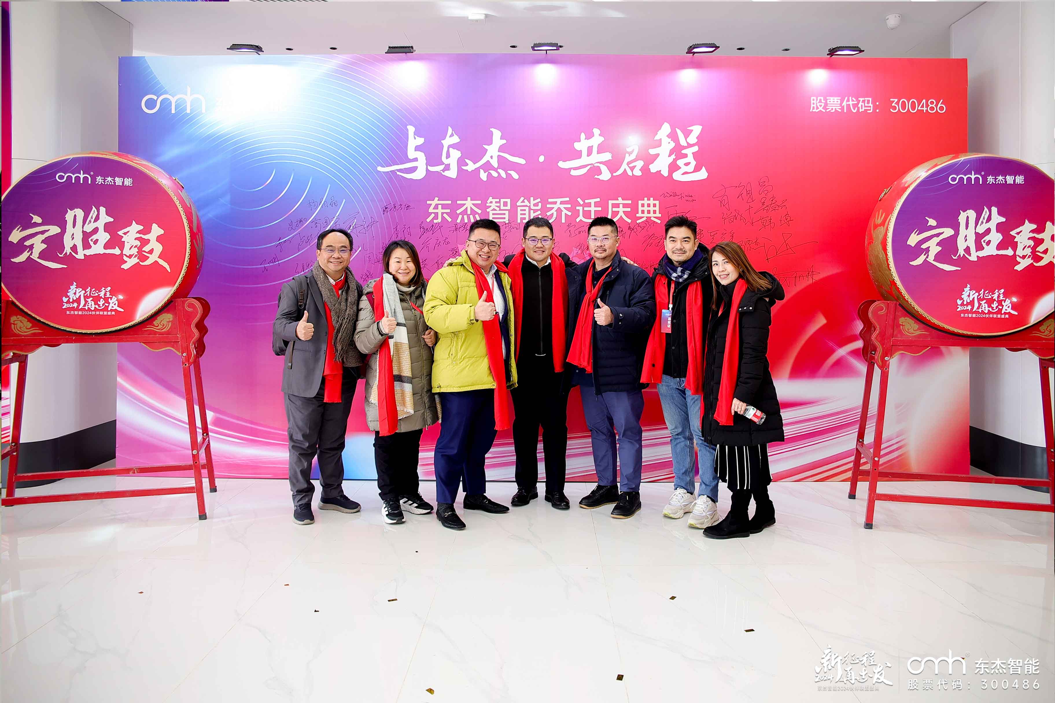 中国·9888拉斯维加斯(股份)有限公司-官方网站