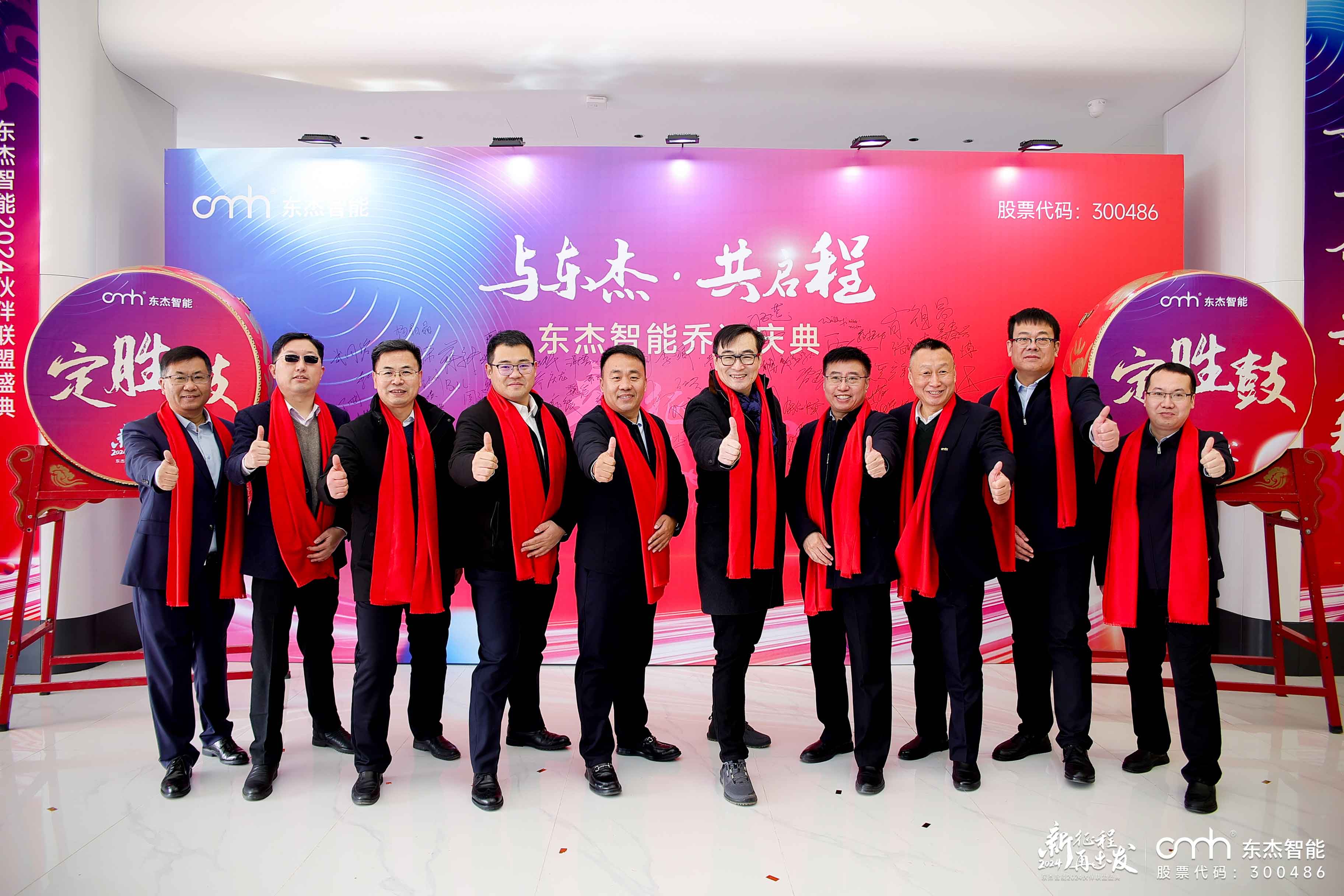 中国·9888拉斯维加斯(股份)有限公司-官方网站