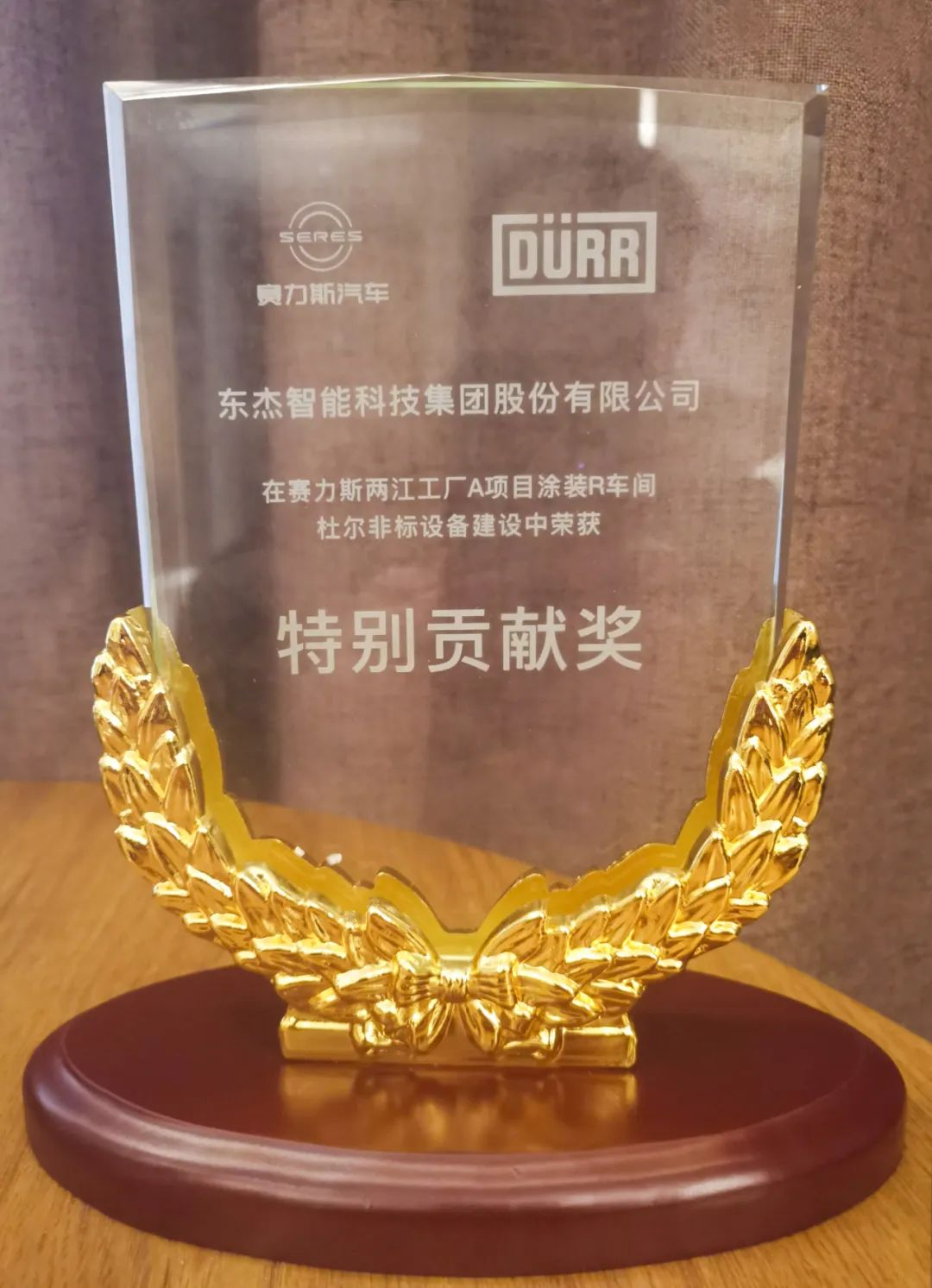 中国·9888拉斯维加斯(股份)有限公司-官方网站