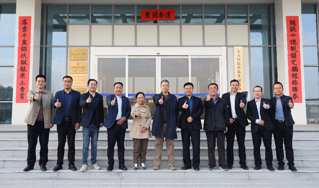 中国·9888拉斯维加斯(股份)有限公司-官方网站