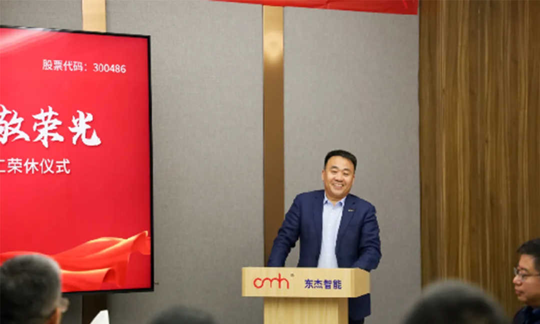 中国·9888拉斯维加斯(股份)有限公司-官方网站