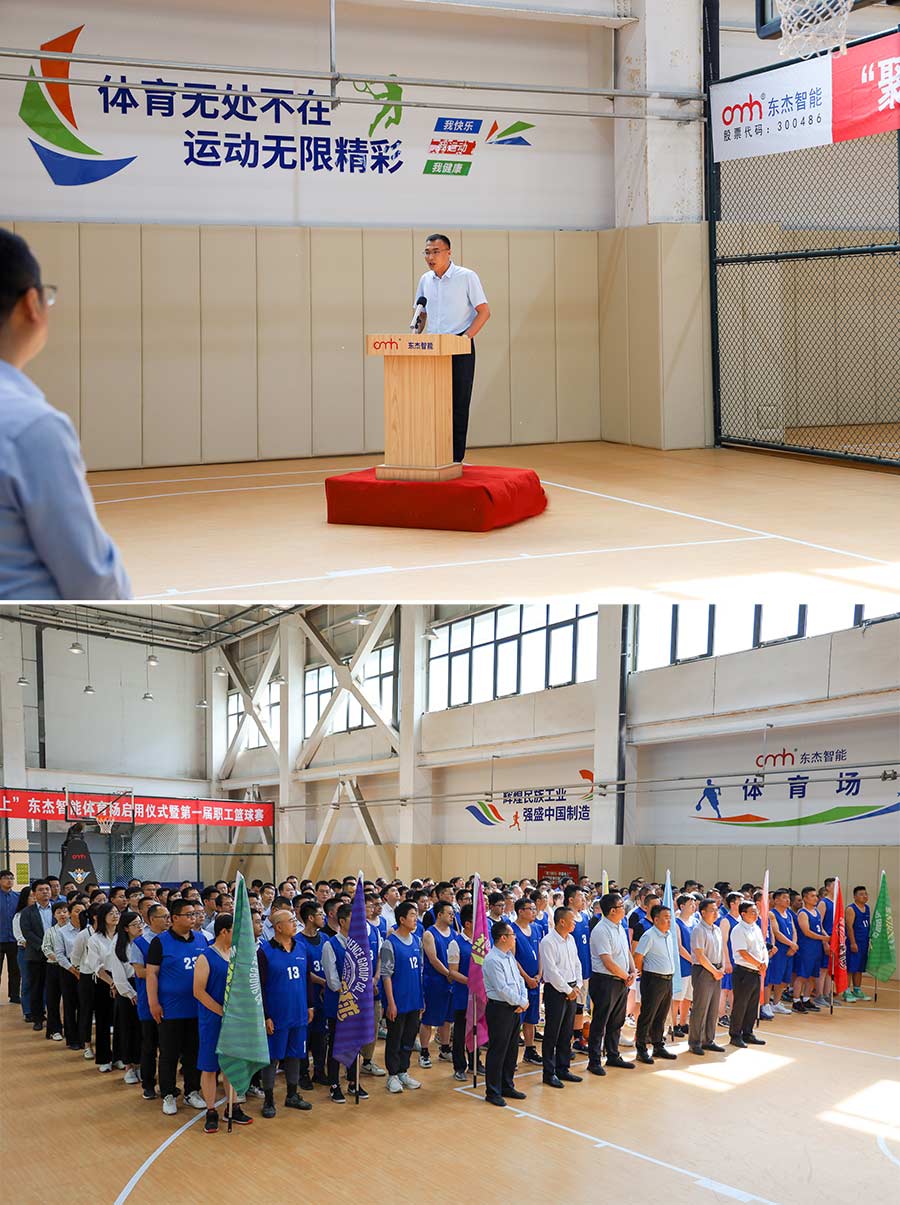 中国·9888拉斯维加斯(股份)有限公司-官方网站