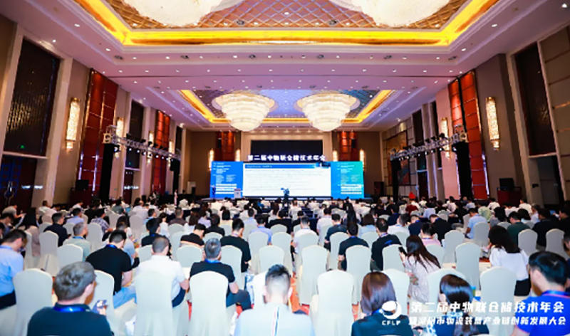 20240611083003_21994 中国·9888拉斯维加斯(股份)有限公司-官方网站