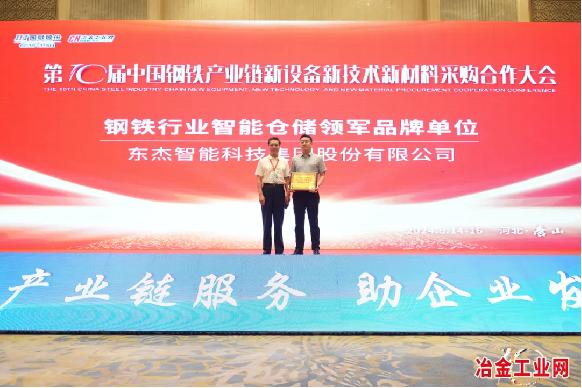 20240819091459_17621 中国·9888拉斯维加斯(股份)有限公司-官方网站