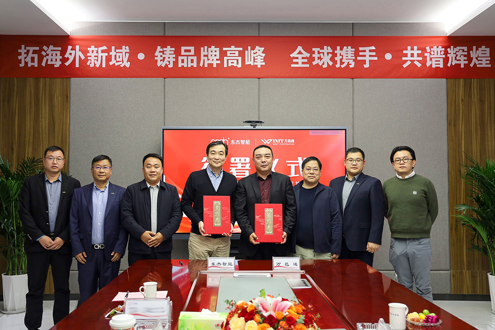 20241125090807_57246 中国·9888拉斯维加斯(股份)有限公司-官方网站
