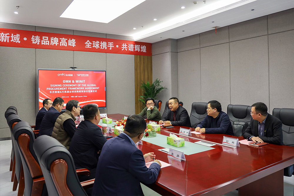 20241125090845_50781 中国·9888拉斯维加斯(股份)有限公司-官方网站