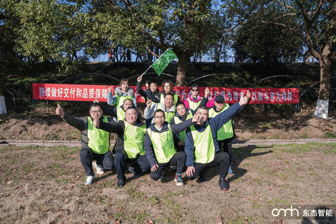 中国·9888拉斯维加斯(股份)有限公司-官方网站
