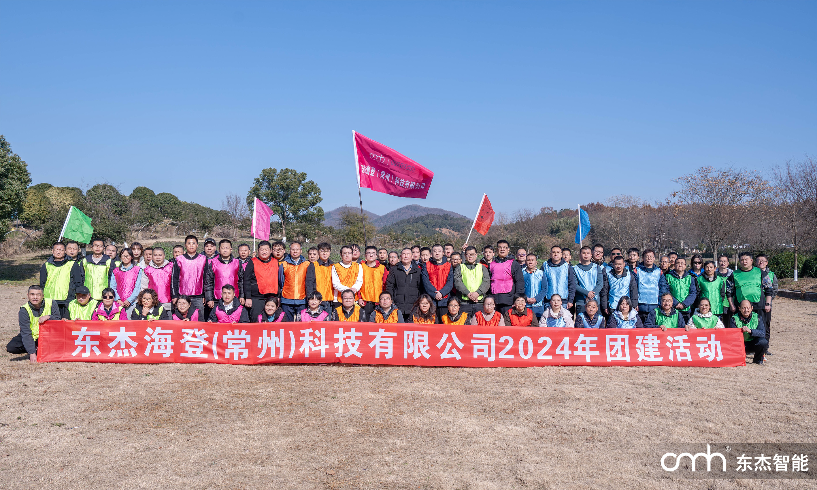 中国·9888拉斯维加斯(股份)有限公司-官方网站