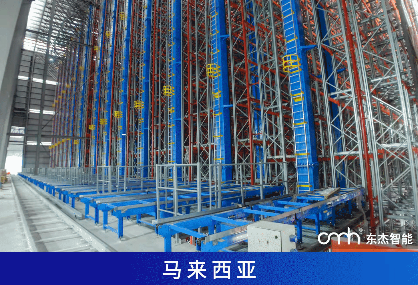 中国·9888拉斯维加斯(股份)有限公司-官方网站
