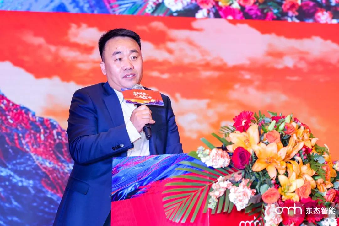 20250124131259_19192 中国·9888拉斯维加斯(股份)有限公司-官方网站