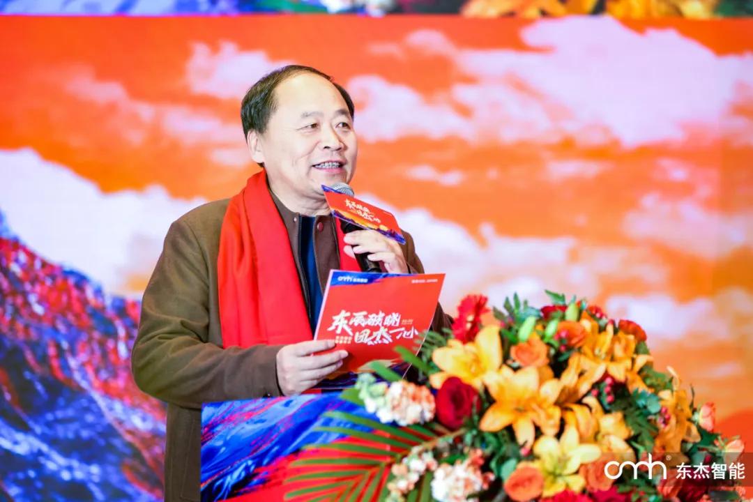 20250124131554_73495 中国·9888拉斯维加斯(股份)有限公司-官方网站