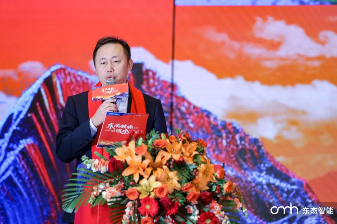 20250124131701_76560 中国·9888拉斯维加斯(股份)有限公司-官方网站