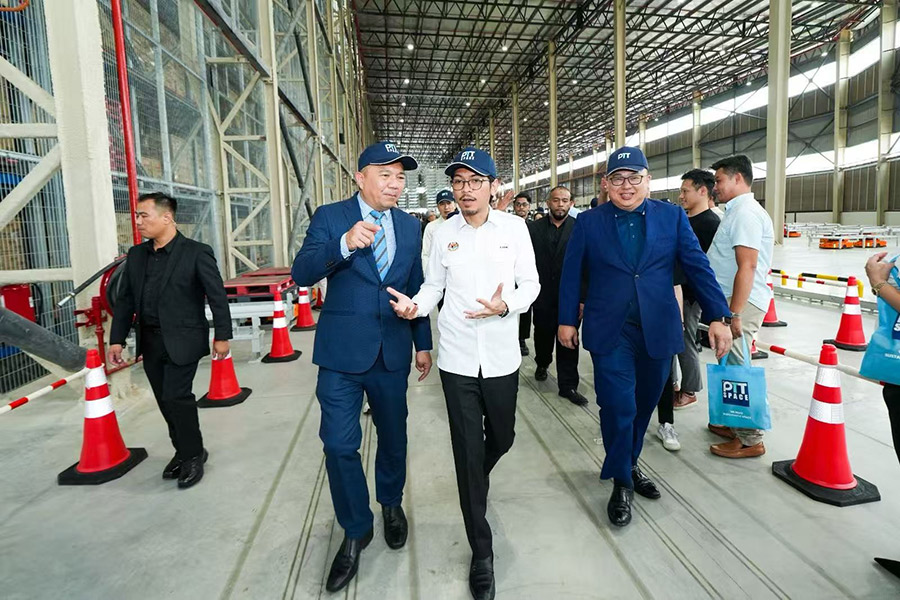 20250808084351_79216 中国·9888拉斯维加斯(股份)有限公司-官方网站