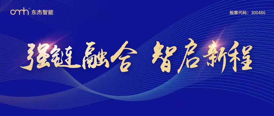中国·9888拉斯维加斯(股份)有限公司-官方网站